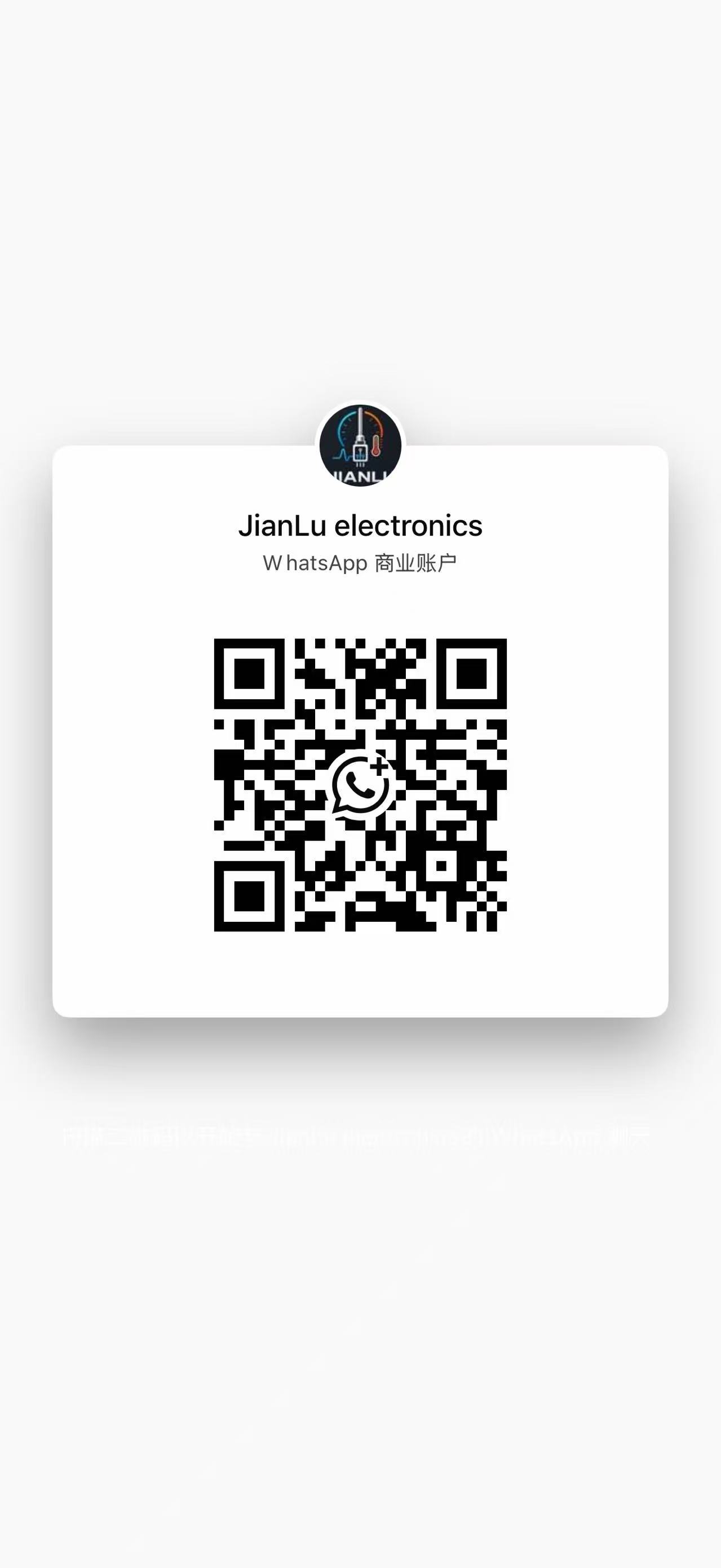 WhatsApp QR